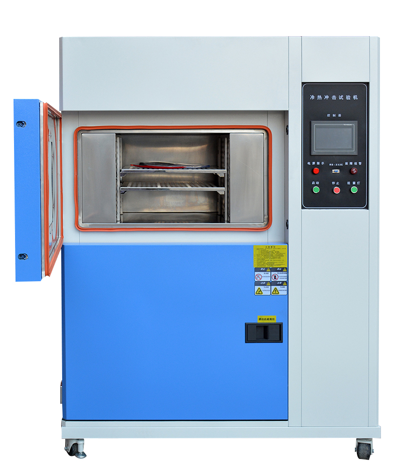 O1CN01uu0mbT1Z5zqY0B53c_!!220855841314